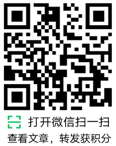 科研通,最快速便捷的文献求助平台